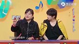 王牌：华晨宇接唱王菲《流年》，关键时刻导演组也靠不住