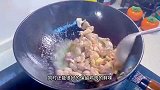 大厨教你四川家常名菜芋头烧鸡,做法用料简单,汤汁泡饭真的绝了