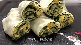 菜卷这样做才好吃，卷一卷就上锅蒸，薄皮馅儿香，比馒头简单好吃