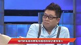 岁王为念为何不结婚王芳坦言二人另一层关系，难怪至今还单身