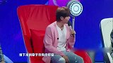 王一博唱跳《我是一颗跳跳糖》，白鹿当场犯花痴，谢娜直呼-好帅