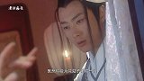 没有美颜的年代，老娘凭着一只小妖出道，艳压女主！