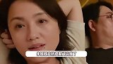 郭广平称朱媛媛在剧组时老咳嗽，人也很消瘦，病重仍坚持完成拍摄