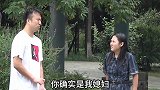 真是防不胜防啊......