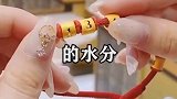 老农刨地挖出十一斤黄金 上交半年蒸发33斤