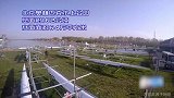 30秒航拍带你领略赛艇圣地 曾是北京奥运会三大金牌产区之一