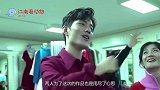 肖战谢娜后台彩排手舞足蹈，爆甜吻戏一次接一次！观众连连起哄