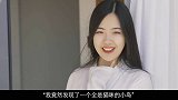 他上次是不是答应了你，再刷到这只猫就带你去～水懂我心自然淮安淮安文旅集团  旅行大玩家  宝藏古村