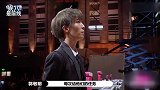 难得泪洒现场！郭敬明为何昶希丁程鑫拉票，一番话超走心当场哽咽