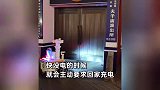 “开开门，我要充电了！”南京警方回应机器人下班充电吃“闭门羹”