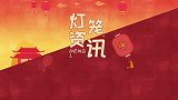 中澳之间已无退路！莫里森执意抢占达尔文港，中国直接划清红线
