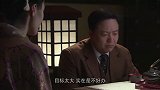 伏弩：鬼子杀完人还嚣张，下秒我军当众执行枪决，大快人心！