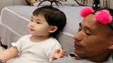 女儿去爷爷家，发来一段视频，看完眼泪差点被笑出来！