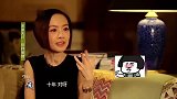 金星罕见爆料与老公夫妻生活，让人大跌眼镜！鲁豫直言：不可思议