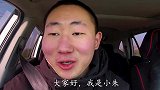 农村小伙带你看真实农村集市！喝“正宗逍遥镇牛肉胡辣汤”喝过瘾