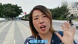 在北海住容积率1.5的房子，阳台上欣赏着一线湖景，感觉怎样？