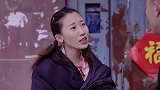 大龄剩女遇上老光棍，俩人互相看不上，过程太逗了