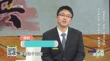 白花蛇舌草、防止结节、息肉癌变