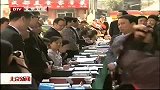 北京新闻-20120415-市民政局举办对外开放日活动