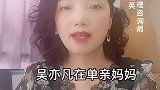 重庆580心理咨询中心的视频