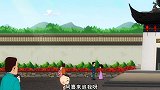 阿福漫游记之无锡人杰：爱国名僧巨赞