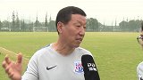 崔康熙：赛程安排对于球员状态保持很艰苦 会在联赛保级后安心备战足协杯