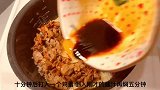 一个电饭煲就能完成的窝蛋牛肉饭,省力超简单，强烈推荐给你们