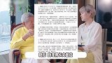 蔡澜被曝胁迫陈宝莲拍三级片，助理发长文辟谣，爆料者已被禁言