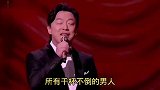 爆笑问答：男人在感情面前的思维表现