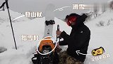 #谢霆锋超级斜坡滑野雪#长得帅会做饭，还爱运动