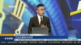 工业互联网大利好