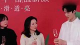 梦回小金鱼！龚俊活动现场喝香槟一口闷，好诚实的孩子