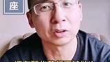 别再用请客吃饭巴结领导了，小心聪明反被聪明误！职场公务员巴结领导