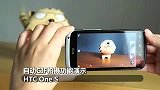 HTC One S自动GIF功能试玩