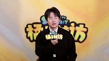 郭麒麟被记者追问女朋友大林子这回复也是绝了，好搞笑