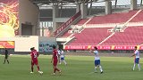 预备队-权健0-3鲁能 曹盛进球成源禁区杂耍破门