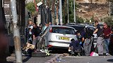 巴勒斯坦司机在敏感区开车冲撞以警方路障被射杀 6名警察受伤