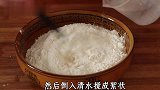 立春多吃花生，教你简单好吃的做法，不油炸不水煮，吃一次忘不了