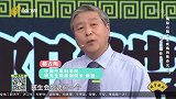 瘀血有哪些表现，瘀血对于身体有什么危害？
