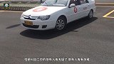 科目二倒车入库注意事项，没练好的还是别急着约考