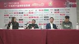 CBA-1718赛季-浙江总经理喷大外援无职业素养：缺战辽宁却去洗桑拿-新闻
