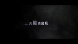 《暴风眼》版《狼人杀》，杨幂张彬彬联手捕狼！