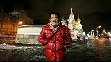 旅游-在路上 俄罗斯 夜游红场的恐怖传说