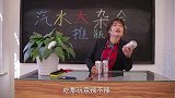 课堂小游戏，学生挑战“推瓶子”赢饮料，小谷同学百推百中，真牛