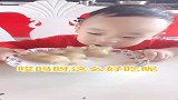 二胎生了个小祖宗，吃个饭都花样百出，惹得我哭笑不得！