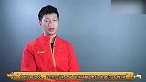 马龙凭什么创造历史？刘国梁一语道破真相，他的野心从来不掩饰？