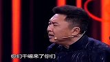 岳云鹏我就是那个德云社领头羊