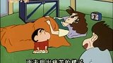 美冴妈妈怀孕了，小新就在一旁陪着她