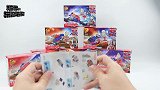 用定格动画呈现艾斯奥特曼飞行器的搭建过程