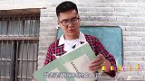 互换身份2：大锤当了老师才理解老师的辛苦，决定好好学习，真棒
